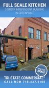 58 Dobbin St photo